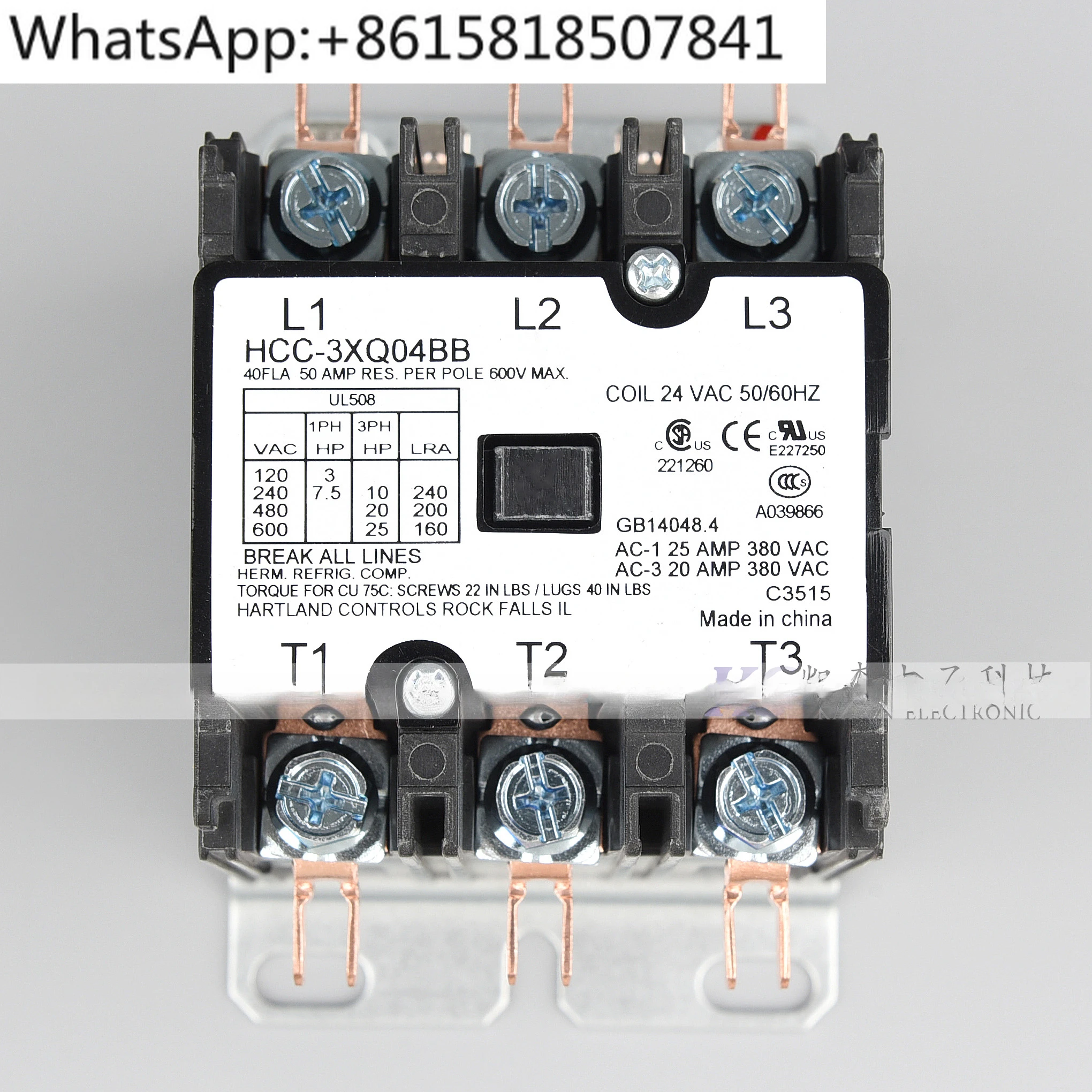

24VAC 40A HCC-3XQ04BB 50A current UL CSA three-phase AC contactor