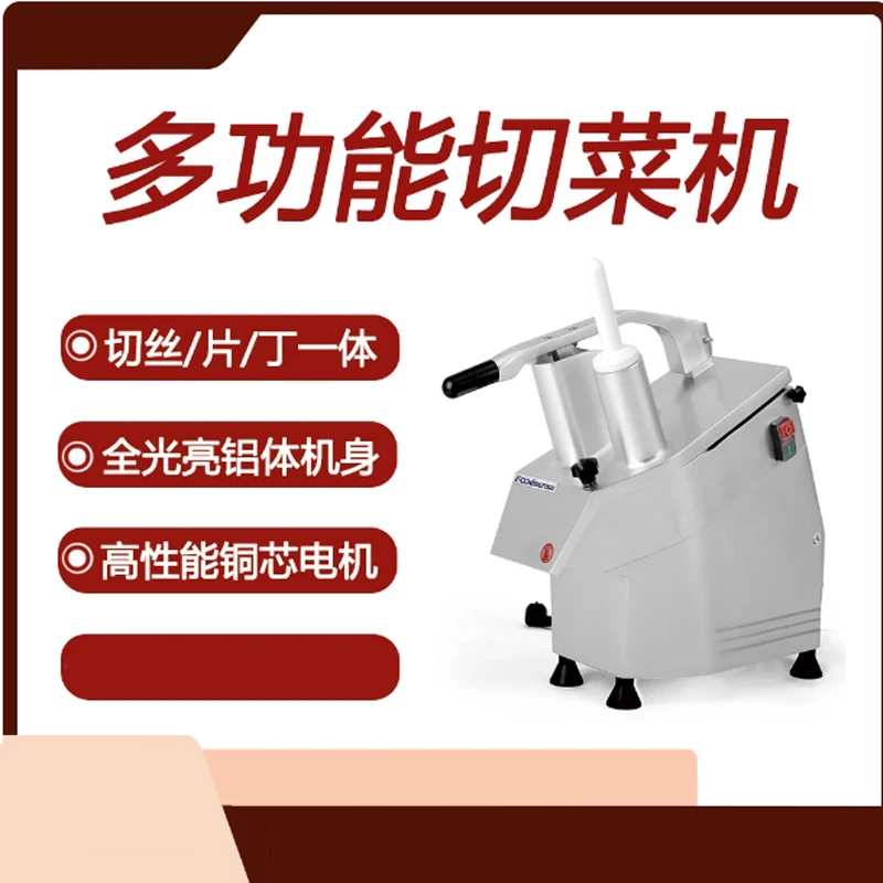 

Multi functional vegetable cutter carrot slicer stainless steel cabbage and chili shredder