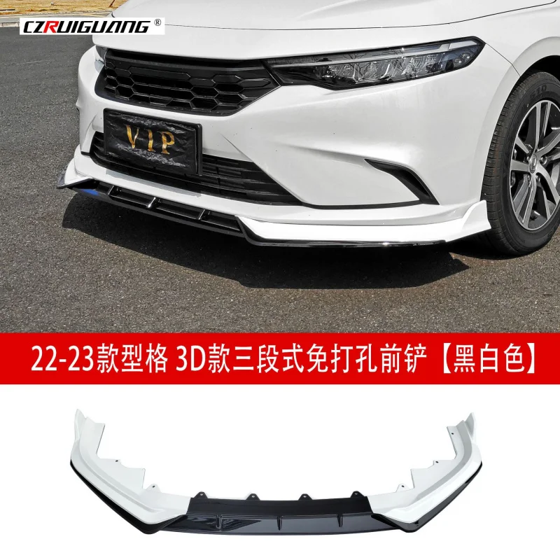 

Suitable for Honda Integra Civic modified, spoiler, side skirts, front, rear lip, air vents, exhaust tip, small body kit