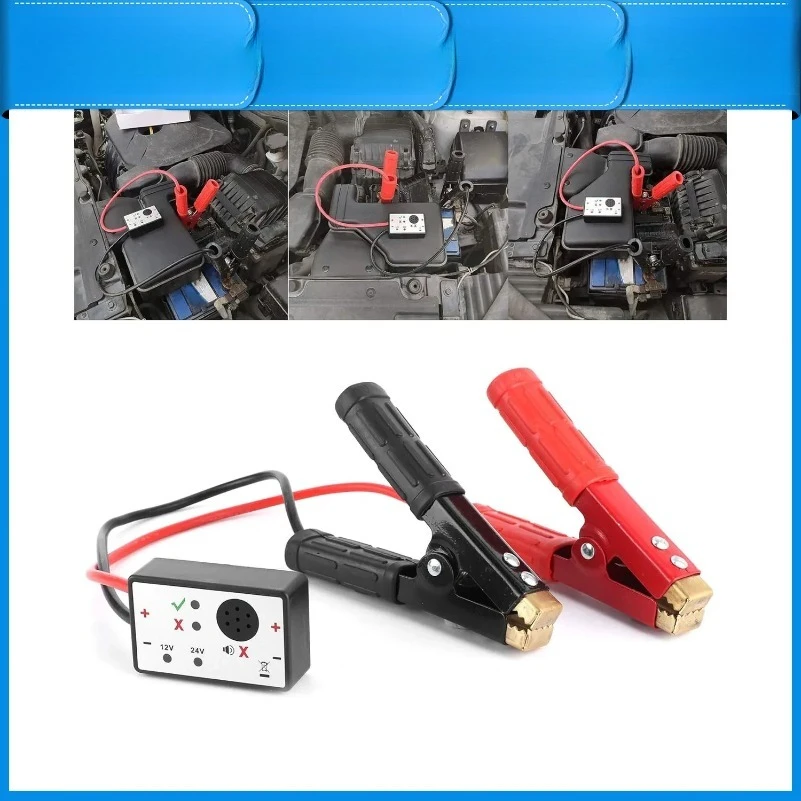 Sheet Metal Welding Anti-Penetration Vehicle Electrical Protection Clamp