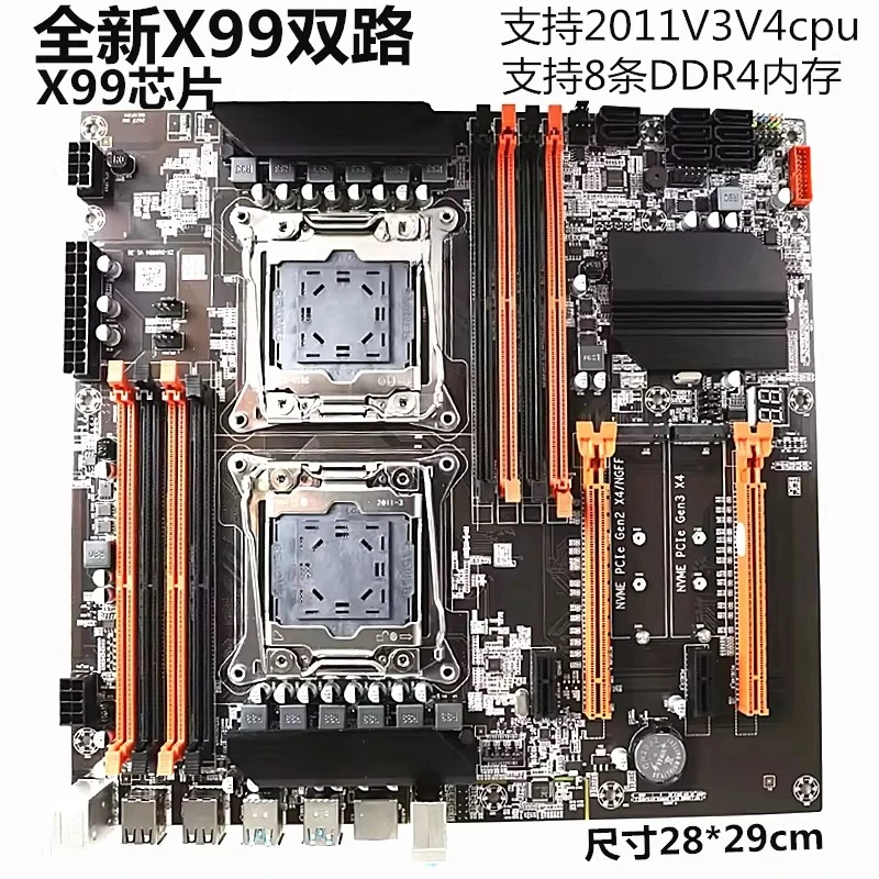 X99 ZX-DU99D4 dual channel main board 2011 needle X99 multi channel DDR4 game main board