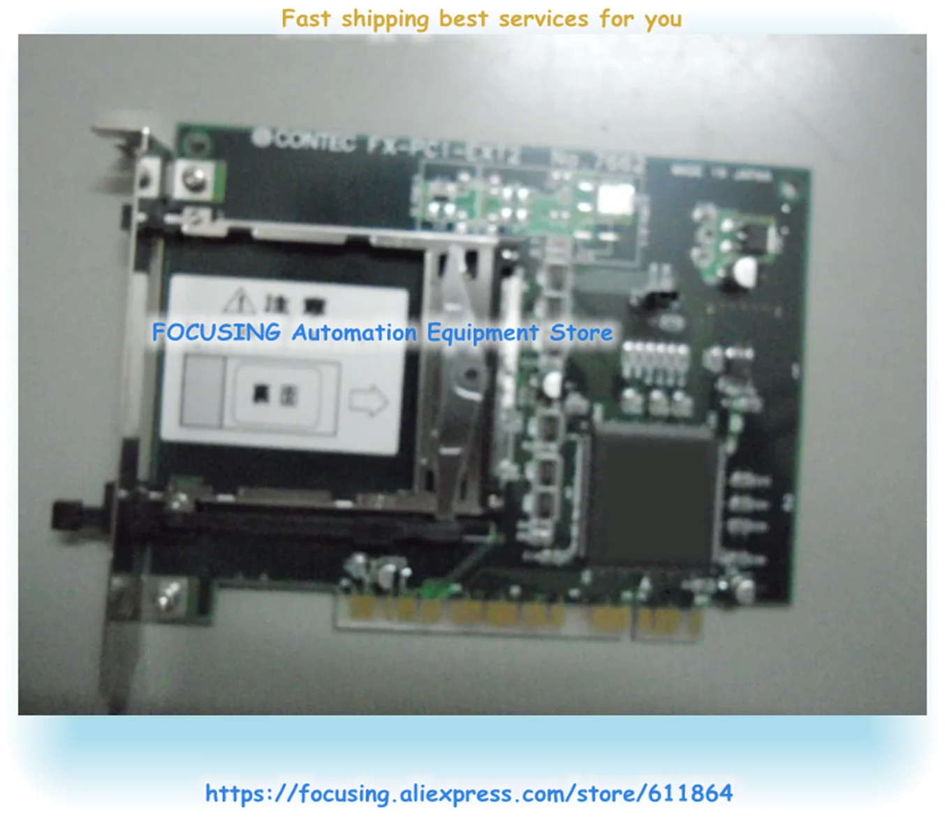 

Промышленная материнская плата FX-PCI-EXT2