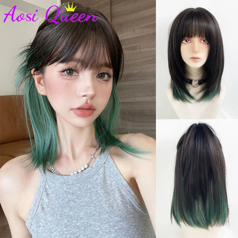 

heat-resistant synthetic short BoBo hair jellyfish hairstyle black brown highlighting white tea gray cold brown cosplay wig for