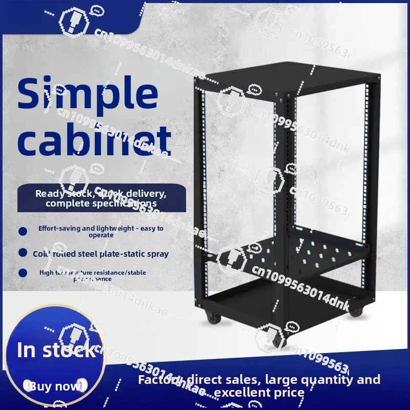 12U 9U Microphone Cabinet Simple Open 19 Inch Mobile Aviation Power Amplifier Audio Rack Equipment Case