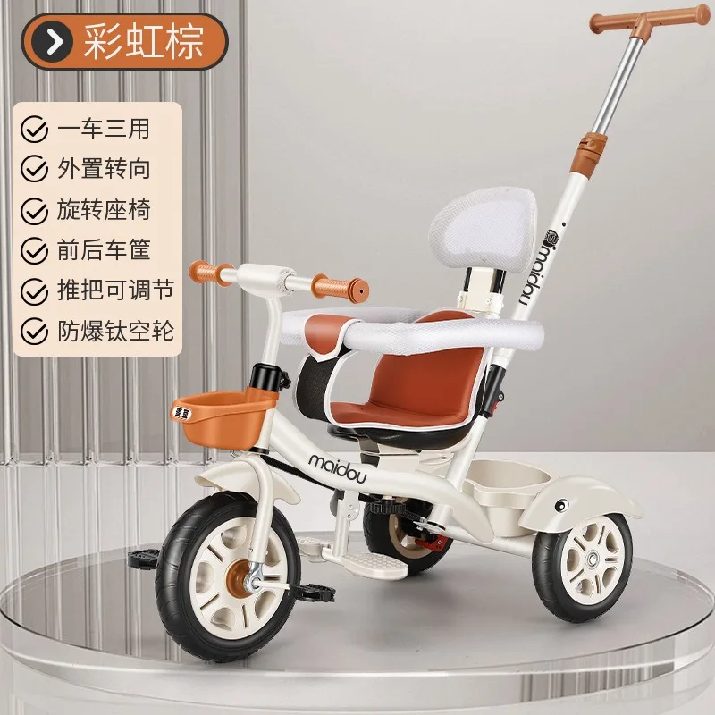 

Children's tricycles Baby strollers Baby strollers Children's bicycles 1-3-5 years old Children's strollers Bicycle