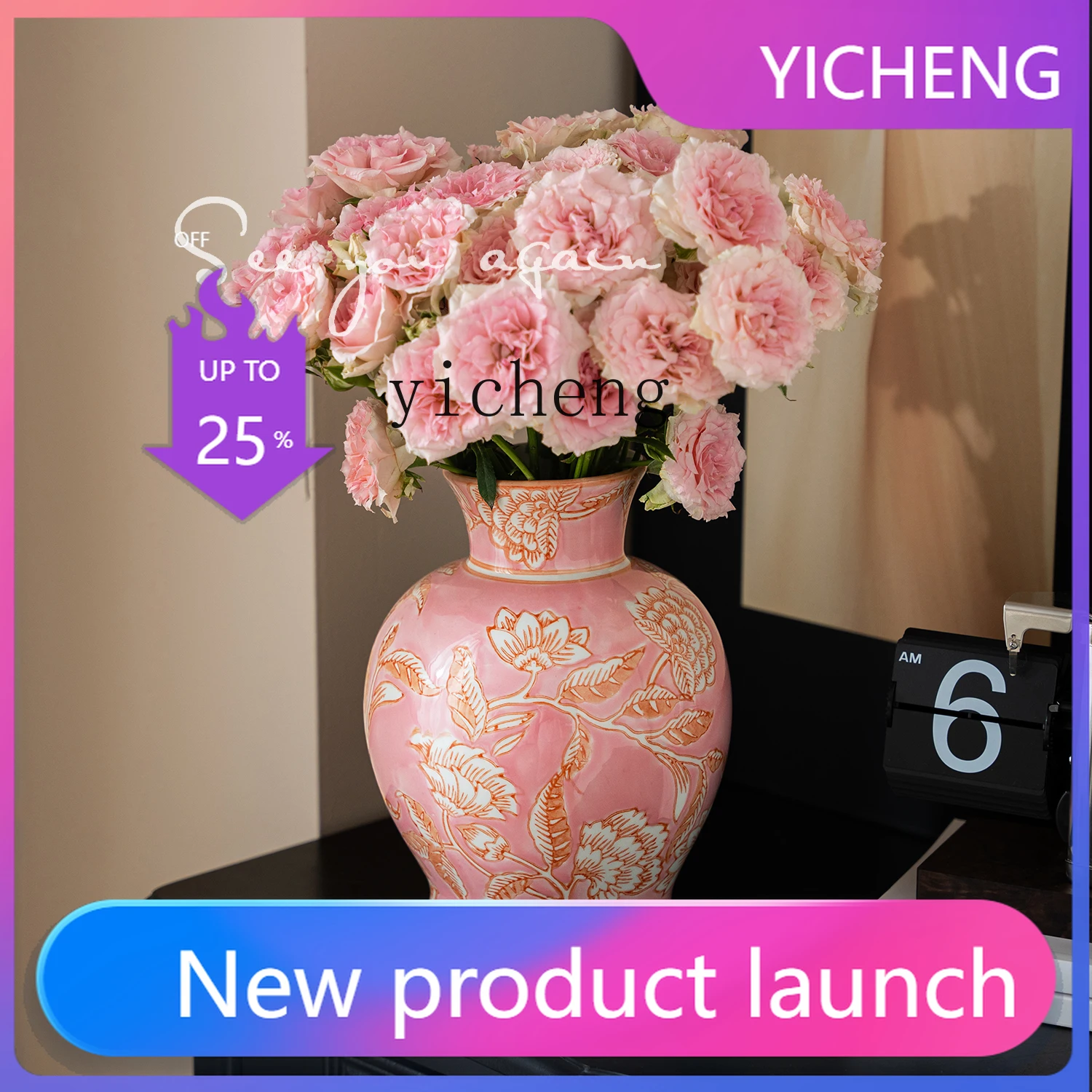 LYY  vase ceramic Chinese retro high-end pink blue and white porcelain living room table art ornament