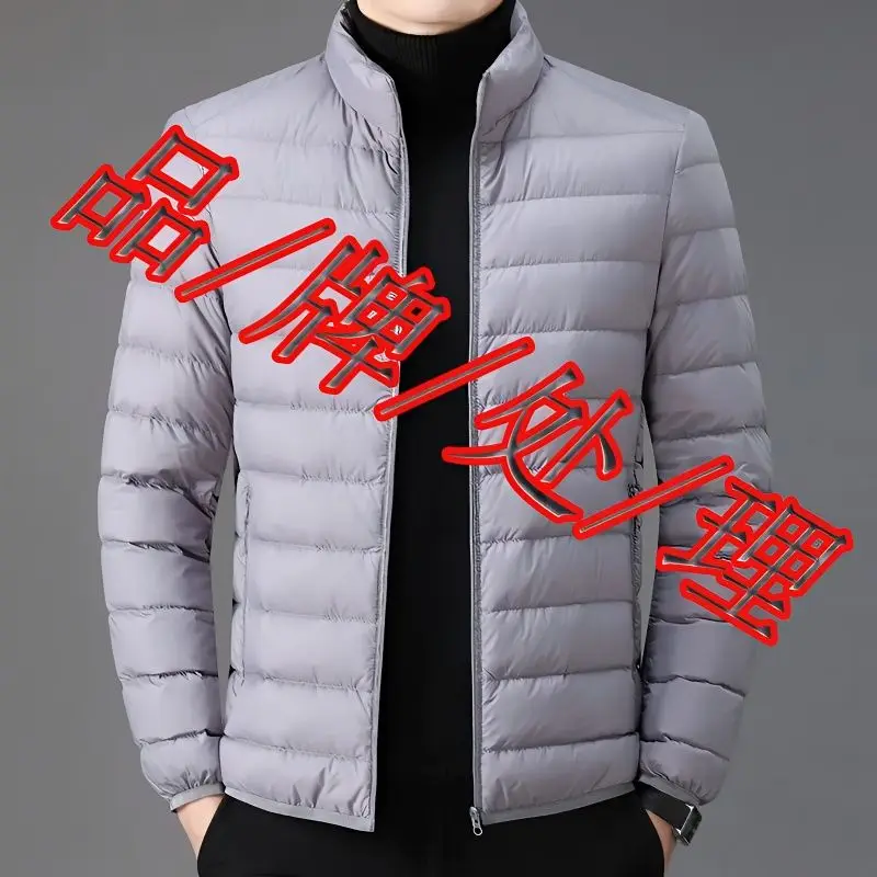 

Lightweight ort down Cotton Jaet for Middle-Aged And ly Men plus Size Discontinued Code Warm Sli Stand Collar