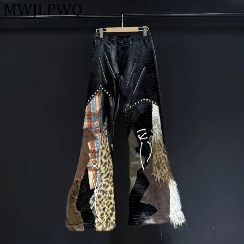 

MWJLPWQ High Street Pattern смешанные лоскутные меховые брюки мужские свободные новые стильные унисекс повседневные расклешенные кожаные брюки 12934