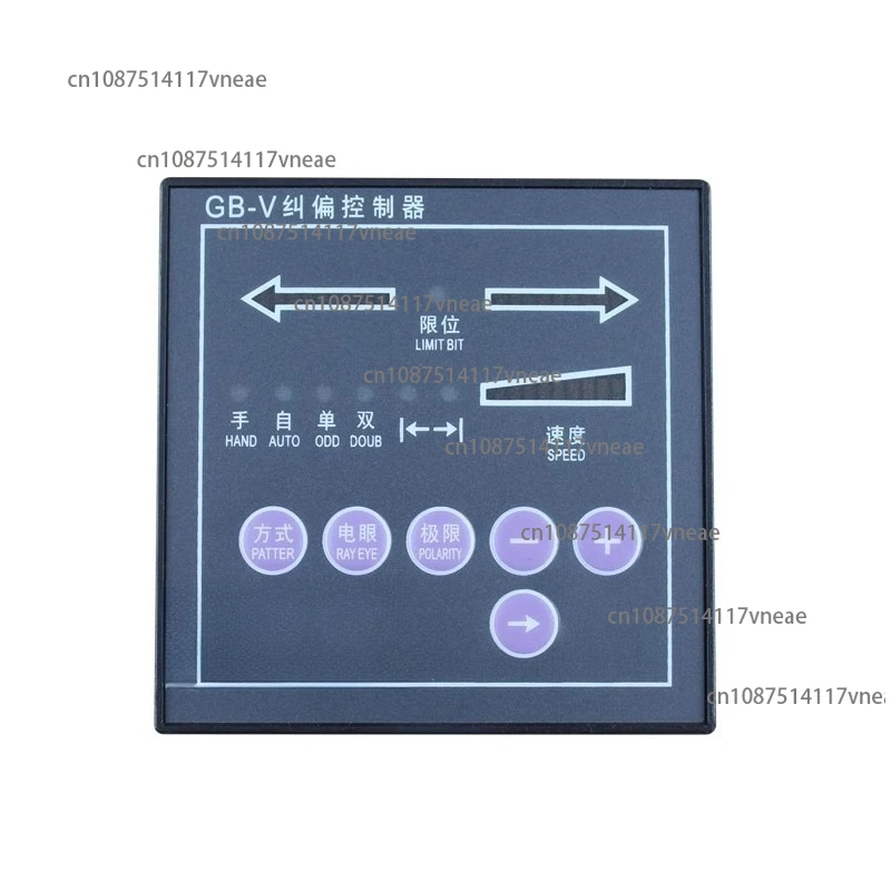 

GB-V Correction Controller Automatic Correction Controller