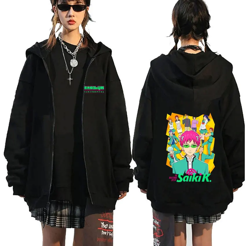 

Anime The Disastrous Life of Saiki K Saiki Kusuo Zipper Hoodie Men Retro Cartoon Merch Zip Up Jacket Coat Male Oversized Hoodies