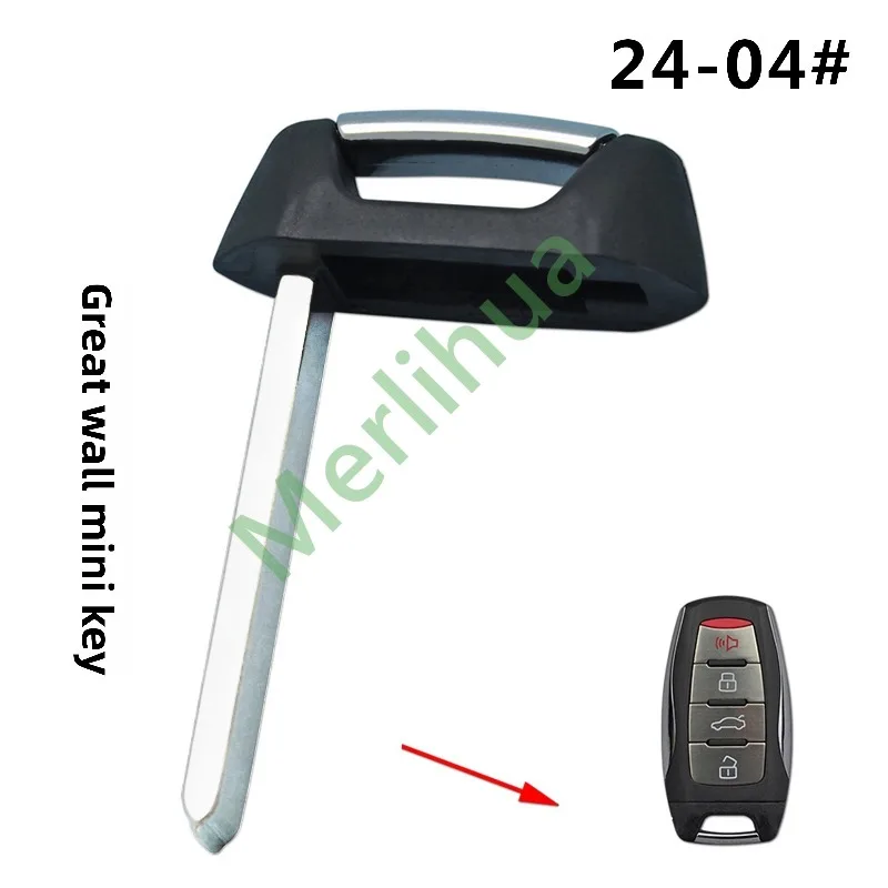 FOR Great Wall Haval H8 H2S H7 H9 New H6 Smart Card Emergency Insert Uncut Key Blade, Spare Key Blank For Remote Fob