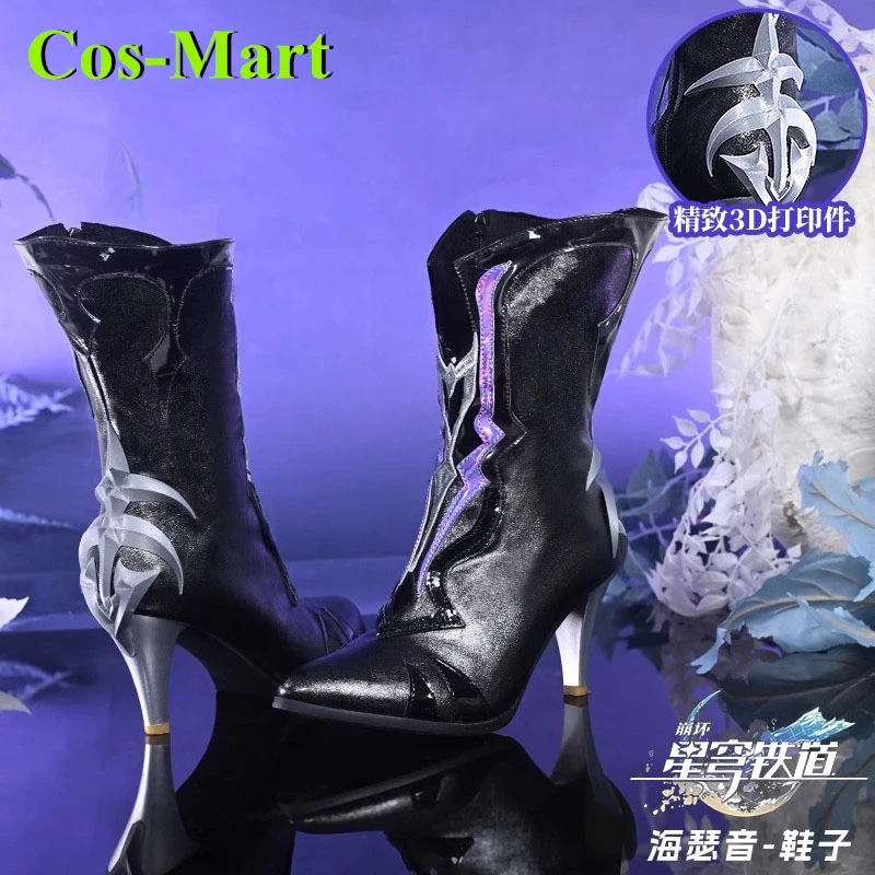 

Cos-Mart Game Honkai: Star Rail Hysilens Обувь для косплея в трубке Боевые ботинки Helektra Cos Обувь для ролевых игр Новая одежда Hallowmas
