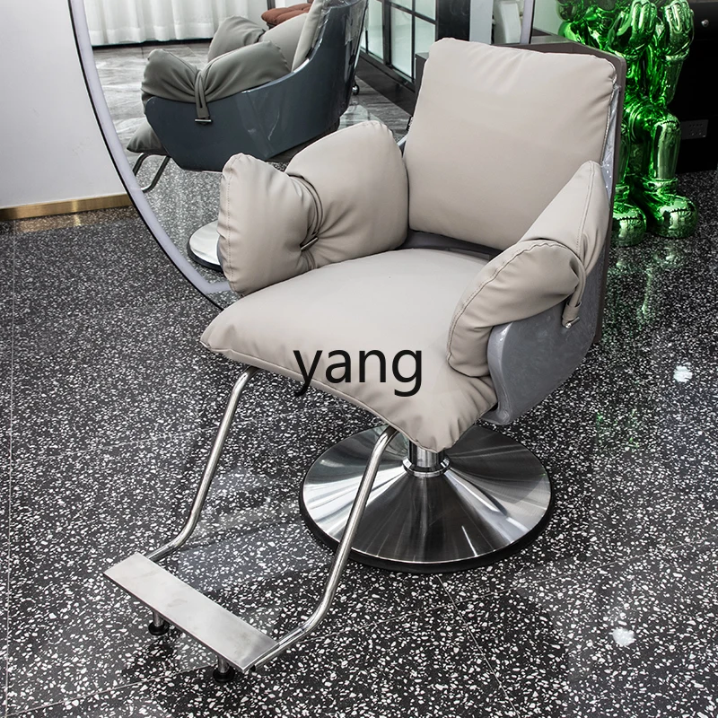 XYY high-end barber shop chair lift perm and dye hair cutting chair simple hair salon special