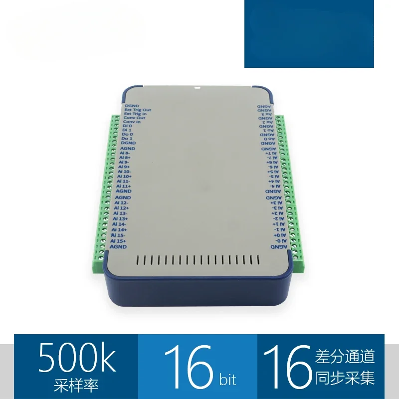 USB5700 Series 16 Channel Differential Synchronous Sampling Smacq Intelligent Data Acquisition 16 Bit 500K