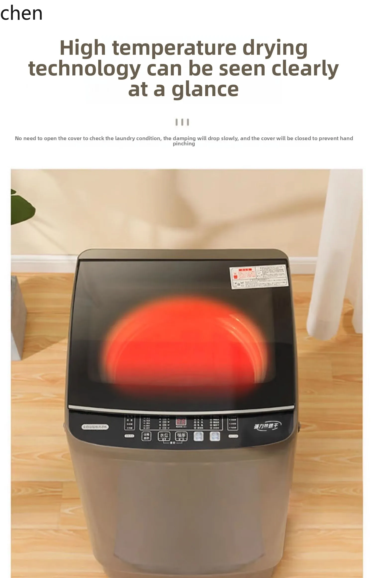 غسالة HTT Chigo 10/12 كجم للغسيل والتجفيف، مسكن تأجير طبل أوتوماتيكي ذو سعة كبيرة