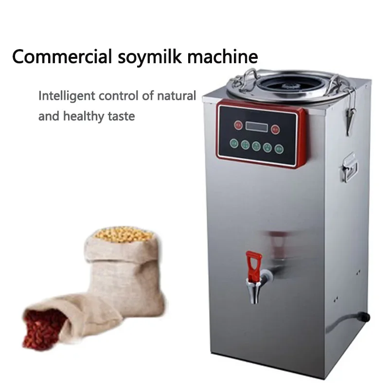 الفولاذ المقاوم للصدأ حليب فول الصويا حليب الصويا التجارية آلة حليب الصويا الصناعي حليب فول الصويا