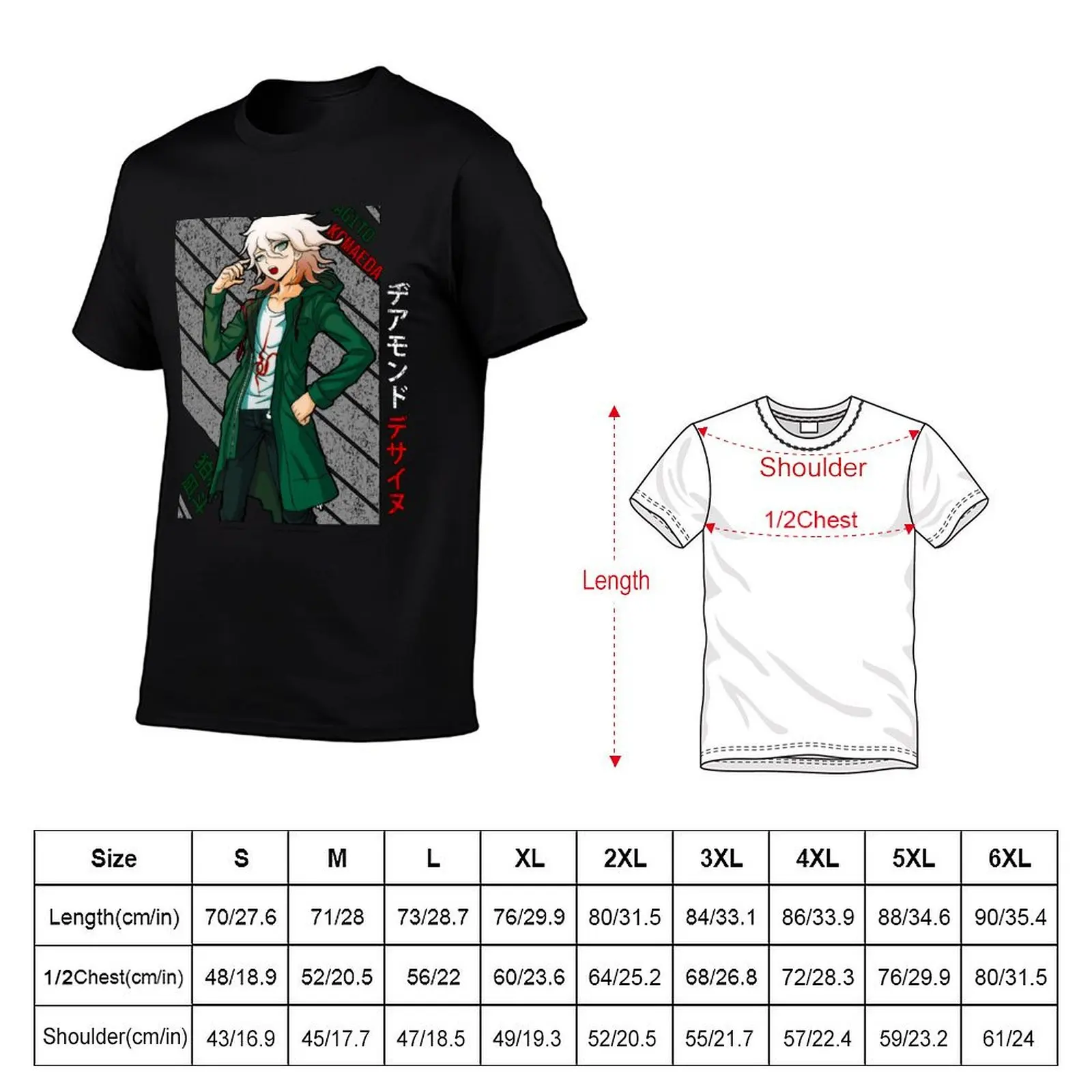 Nagito Komaeda - Super DanganRonpa 2 Essential T-Shirt plain sports fans funny costumes men clothes