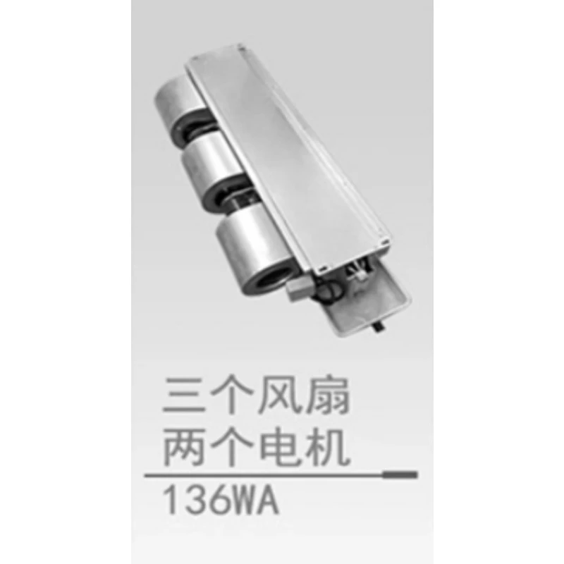 136WA Silent Ceiling Concealed Air Conditioner Fan Coil, Water Heating Cooling for Central AC