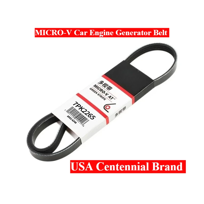 

7PK2265 7PK2280 7PK2300 7PK2365 7PK2370 7PK2410 7PK2420 7PK2500 7PK2535 7PK2604 7PK2710 USA MICRO-V Car Engine Generator Belt