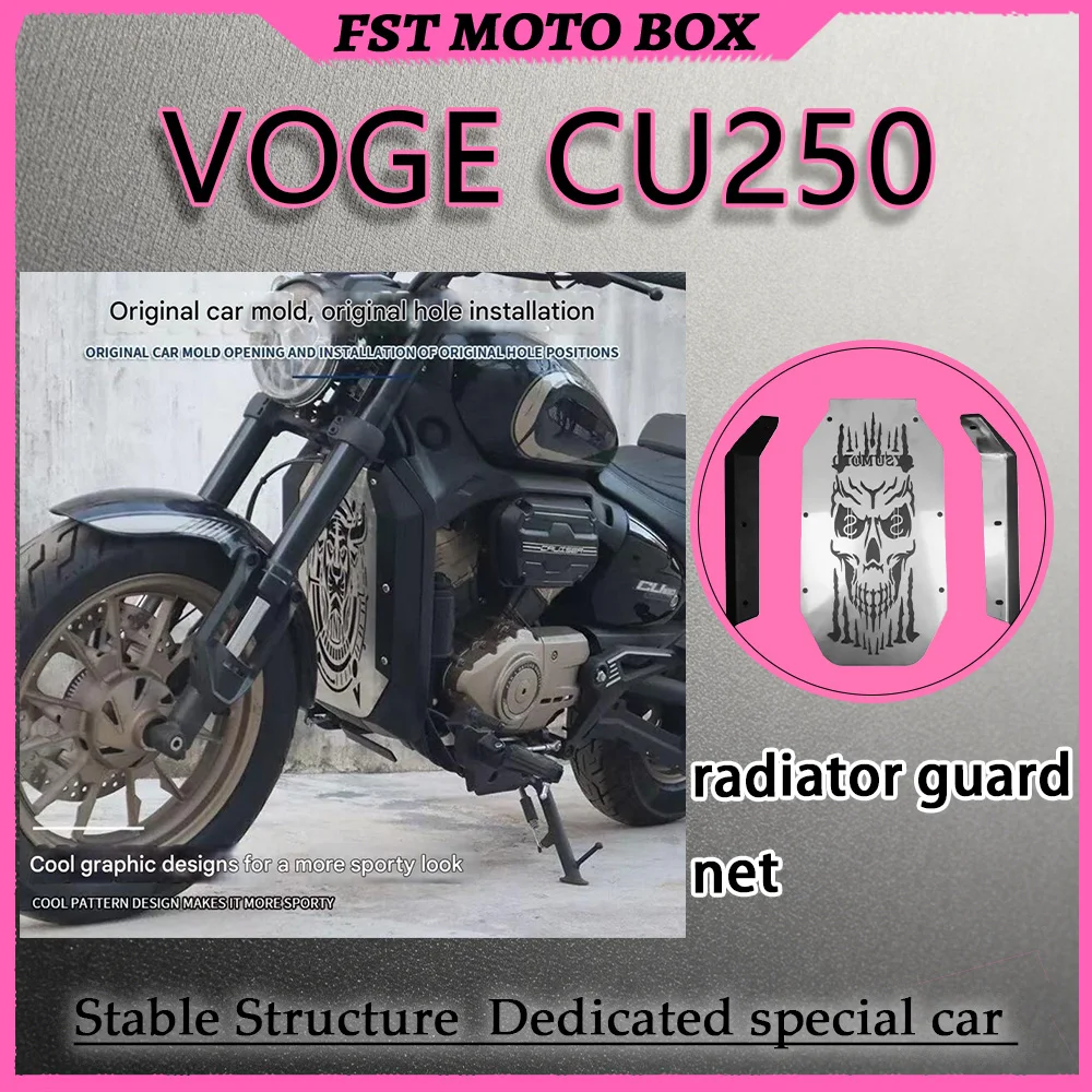 FOR VOGE CU250 Stainless Steel Water Tank Protective Cover Full-Frame Thickened Radiator Guard Practical Accessory for Urban Use