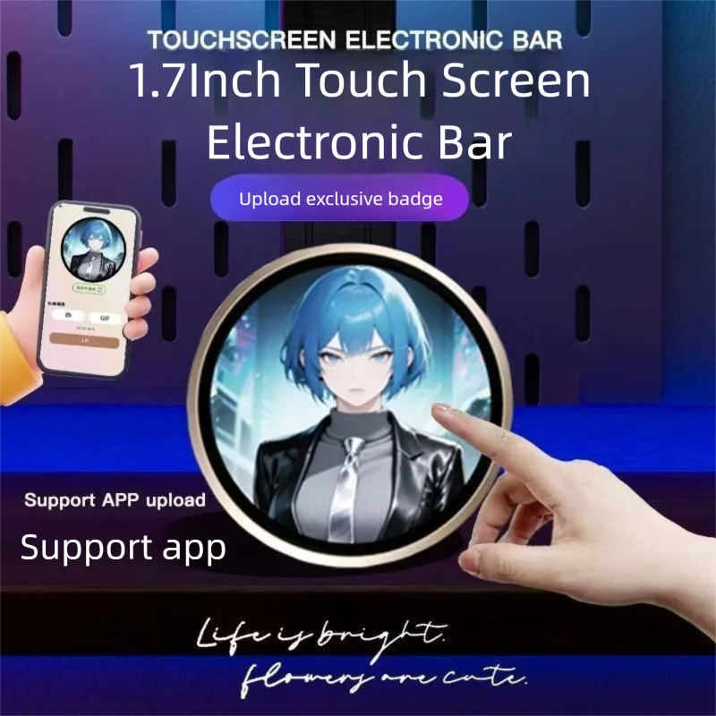 Anime E-Badge Display Pin 1.7 Inch Touch Screen LED Button Collectible Cyber Dynamic Gift for Otaku Fans And Friends