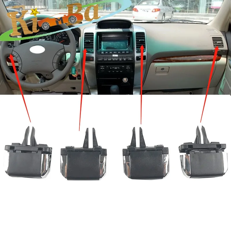 

KIMBA для Toyota Land Cruiser Prado LC120 03-09 на выходе кондиционера, вентиляционные отверстия для кондиционера, зажим для ремонта, аксессуары