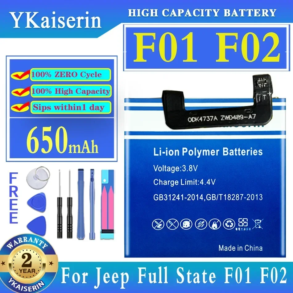 650mAh Extended Battery for Jeep Full State F01 F02 Smart Watch