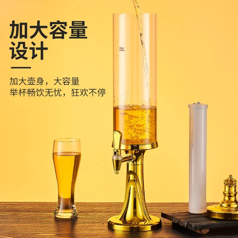 مدفع بار KTV مدفع تجاري 3 لتر برج مدفع آلة البيرة برميل فحم الكوك #2