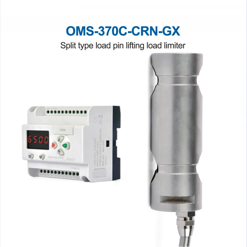 Split type OMS-370C-CRN-GX rated load 3T 5T overload EOC crane and electric hoist  load pin  overload control limiter safety