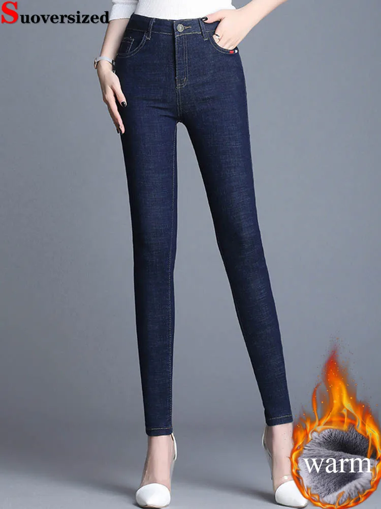 

Винтажные утепленные джинсы-карандаш, женские повседневные эластичные джинсовые брюки с высокой талией на бархатной подкладке, корейские модные зимние теплые брюки Vaqueros