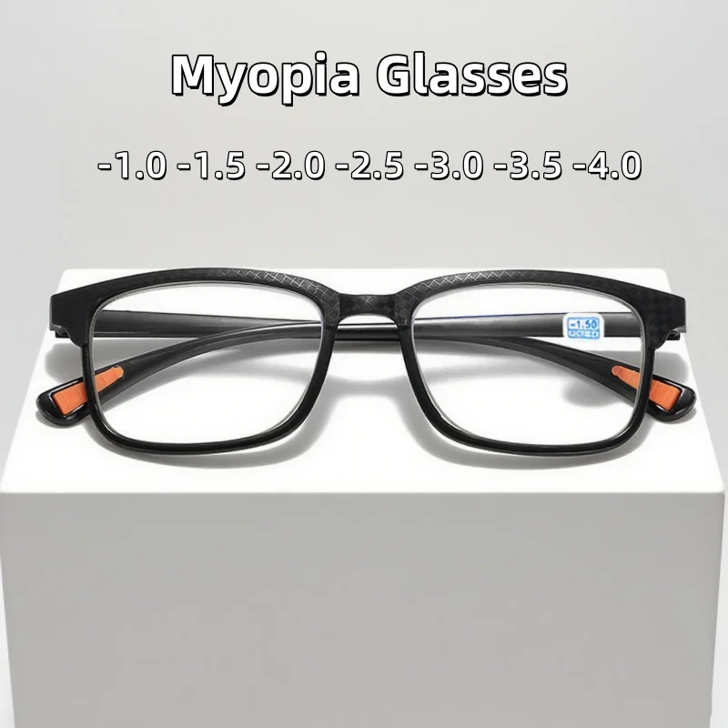 

Men's Square Myopia Glasses Ultra Light Comfortable and Anti Blue Light Glasses Optical Prescription Eyeglasses -1.0 TO -4.0
