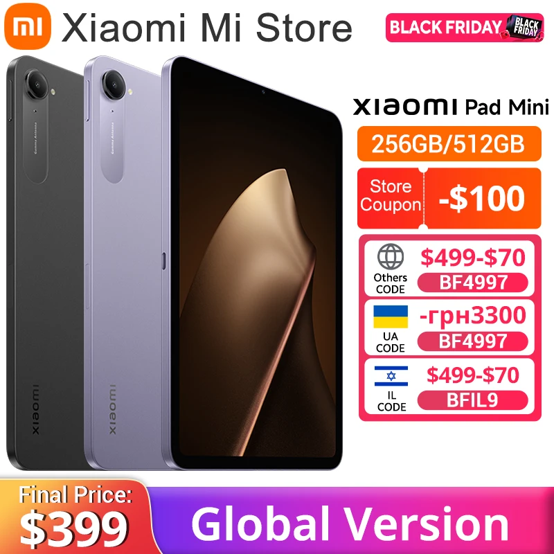 Xiaomi Pad Mini Global Version Аккумулятор