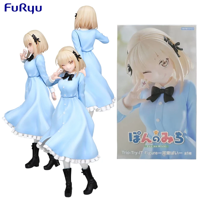 

FURyU натуральная аниме-фигурка Trio-Try-iT Pon No Michi Pai Kawahigashi, экшн-игрушки для мальчиков и девочек, Рождественский подарок, Коллекционная модель