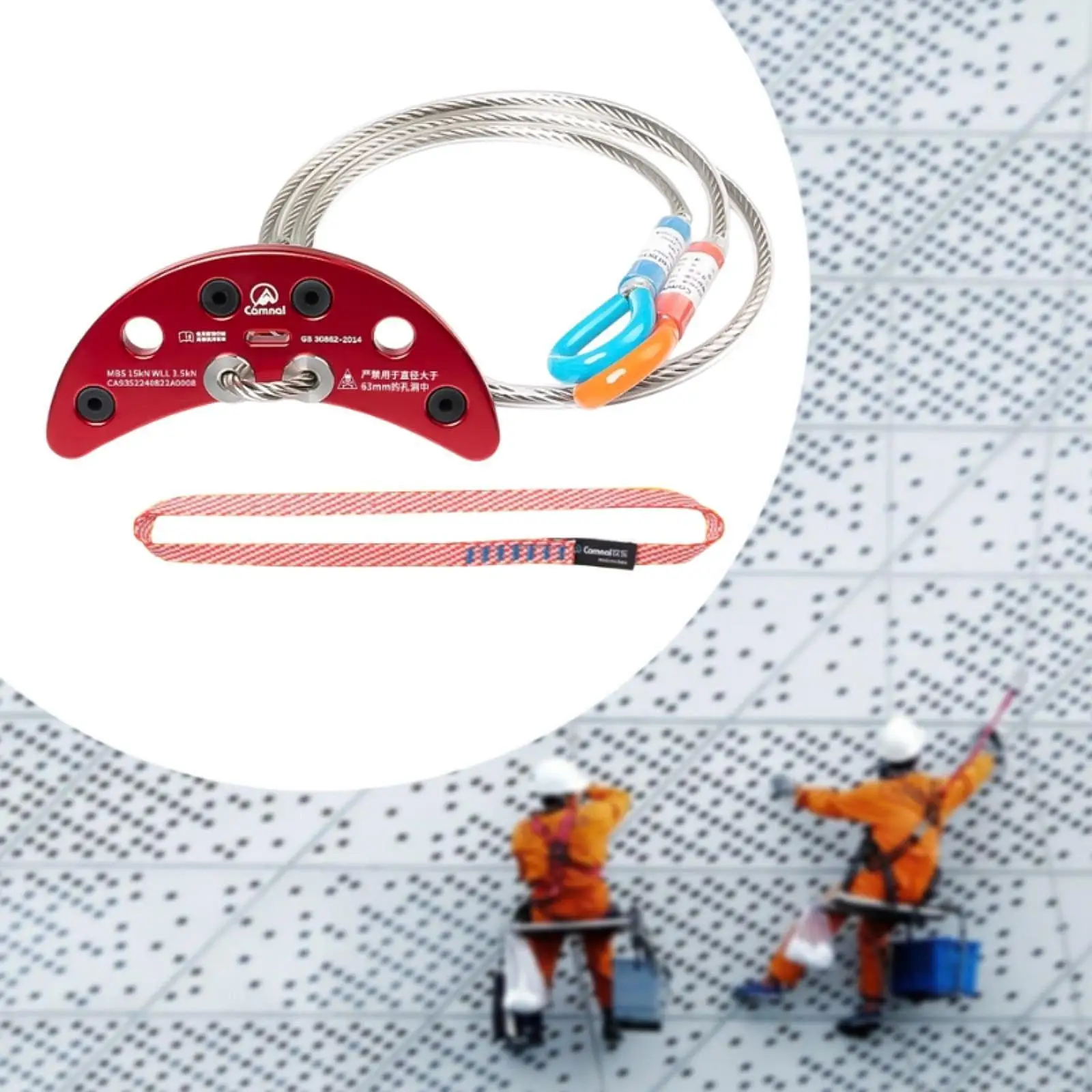 

Anchor Point Sturdy Heavy Duty Professional Anchor Loop Belt for Mountaineering Hiking Outdoor Sports High Worker Rock Climbing