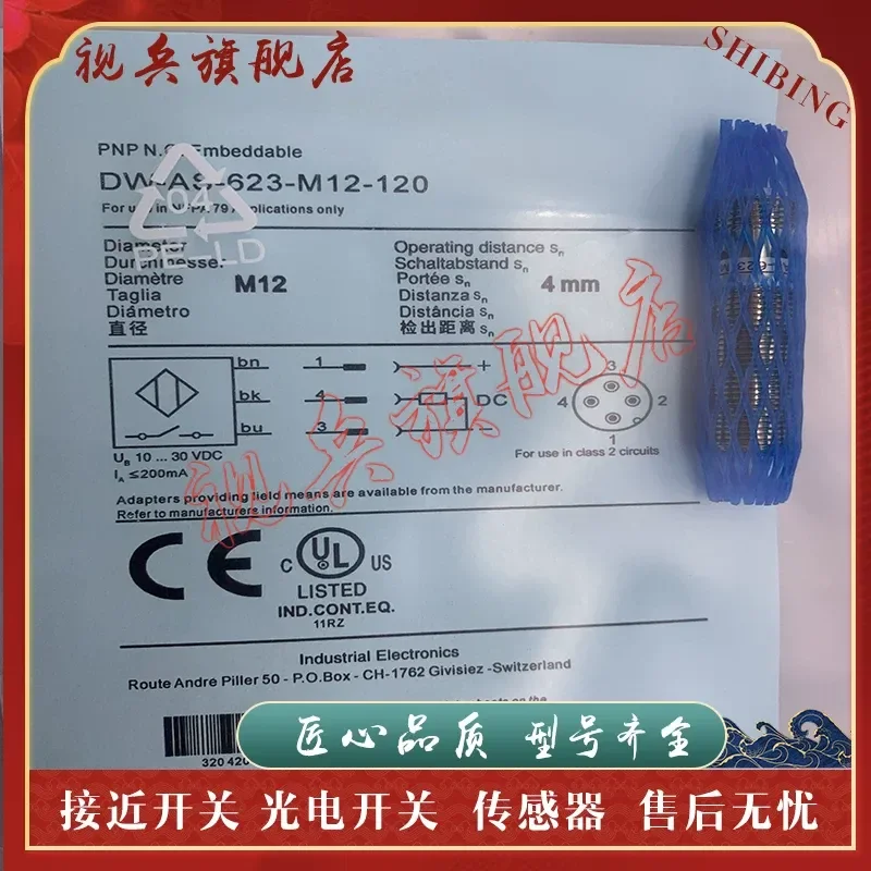 Sensor for DW-AS-623-M12-673 and DW-AS-623-M8-673 Spot Brand New Proximity Switch