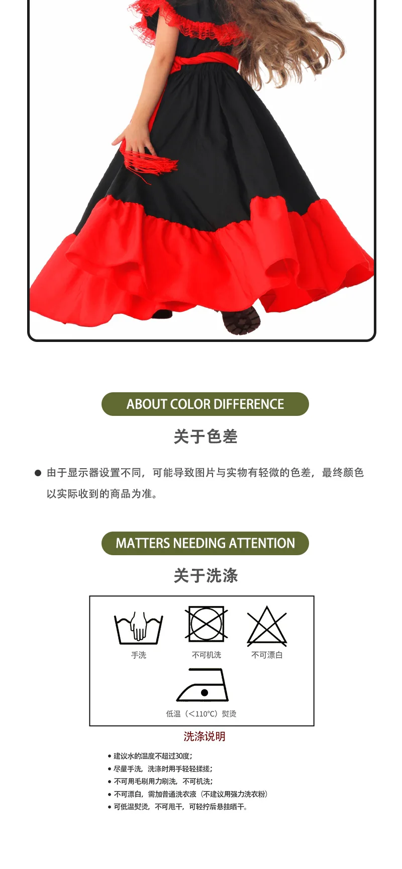 Neues Halloween-Todestags-Mädchenkostüm, spanisches traditionelles Cosplay, Kinder- und Jungen-Festivalkostüm, Bühnenkostüm 2025 – Detail 5