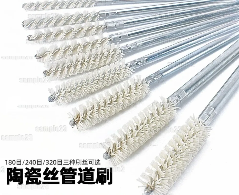1PC 180 240 320 600 Grit Ceramic Fiber Tube Brush Pipe Brush Inner Hole Deburring Fine Polishing Copper Aluminum