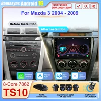 Radio Multimedia para Auto con Android 16 y Carplay de 8 Núcleos para Mazda 3 2004 2005 2006 2007 2008 2009, Reproductor Estéreo 2 Din con GPS, Wifi y Autoradio