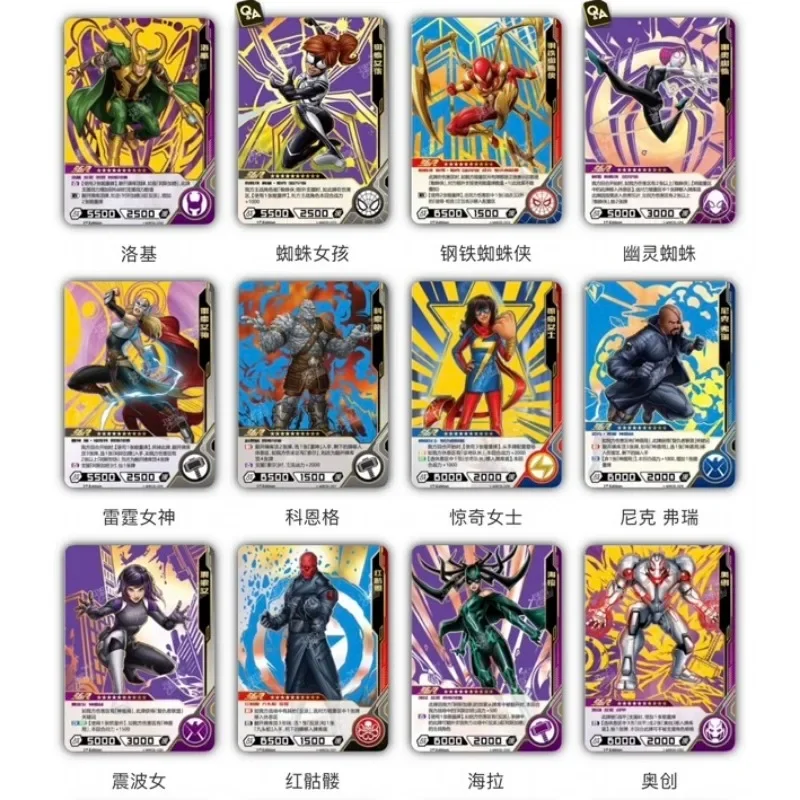 KAYOU Marvel Card New Anime The Avengers Comics Heroes Versus Collection Cards Party Playing Games Card Toys Children\'s Gift