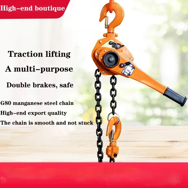 Hand-operated tensioner, chain hoist (0.8-6 tons), manual hoist, small manual chain hoist.