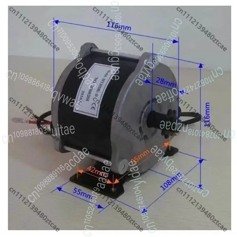 Brushed High Speed DC Motor 500W 36V Electric Bicycle Gear Reinforced Motor
