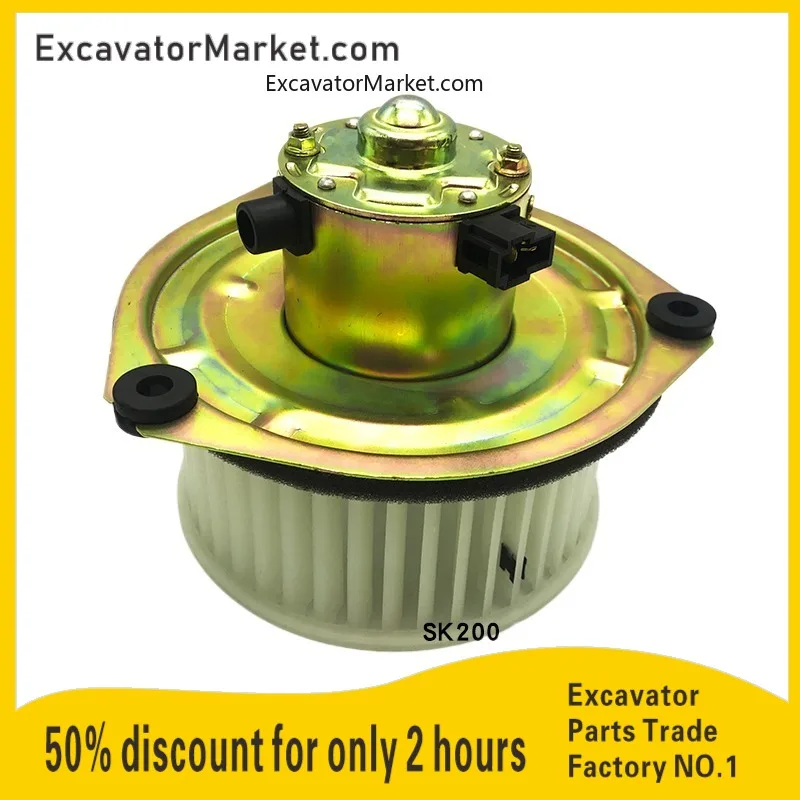 For Kobelco Excavator SK200/210/230/300/330/-6EHeating motor Kato 512Air  excavator accessories Excavator Accessories