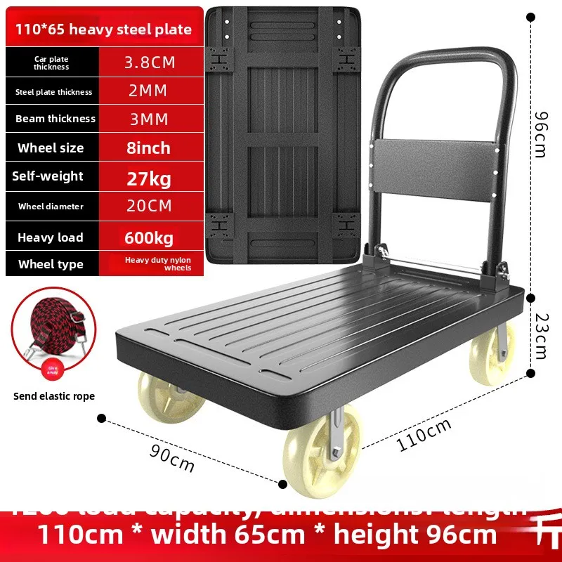 Heavy duty thickened trolley, truck,steel plate trolley, pulling goods, folding flatbed truck, trailer,and durablesturdy durable