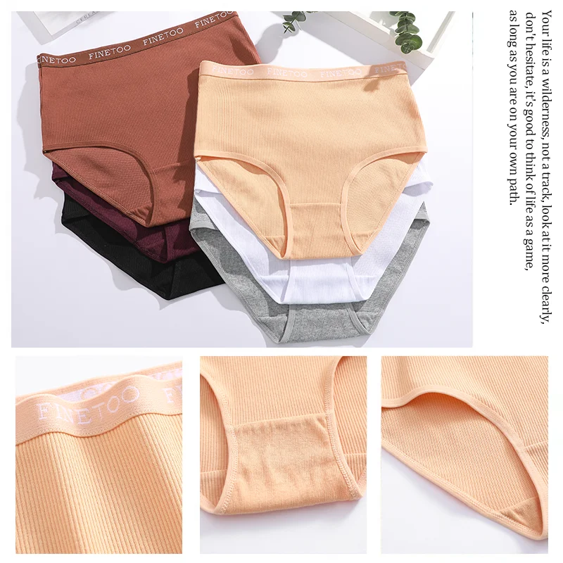 Women's Seamless Cotton Briefs Women Plus Size Panties Solid Color Breathable Underwear Female Low Waist Soft Lingerie S-XXL - Image 5