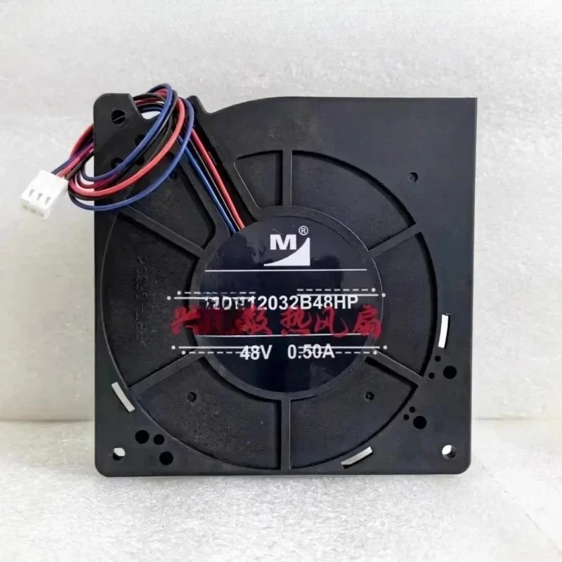 

DB120203B48HP новый оригинальный подлинный 48 В 0,50 А 12032 12 см водонепроницаемый охлаждающий вентилятор
