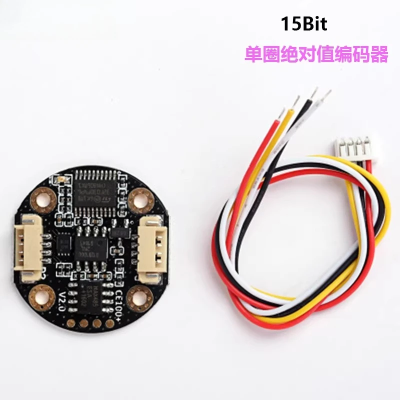 Angle sensor CE100 encoder high precision 15-bit angle measurement speed RS485 single turn rotation