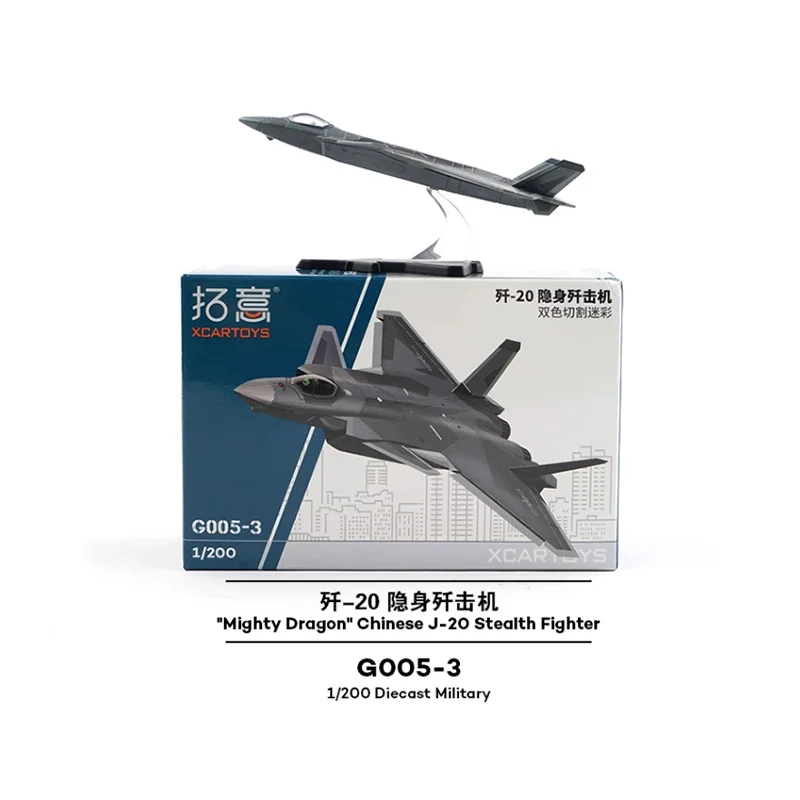 XCARTOYS Diecast 1:200 Scale J-20 Stealth Fighter Alloy Plane Model Finished Product Simulation Toy Collection Static Model