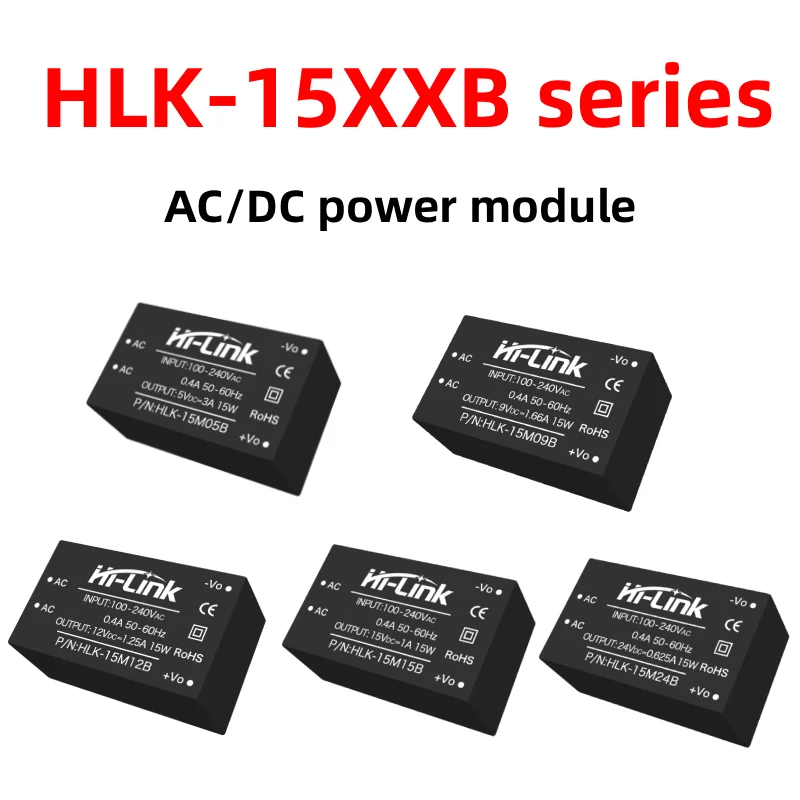 15W-B 15M05B/15M09B/15M12B/15M15B/15M24B AC-DC Power Module or Bare Board (HLK-15MxxB/15MxxBL) 85-265VAC Input High Efficiency