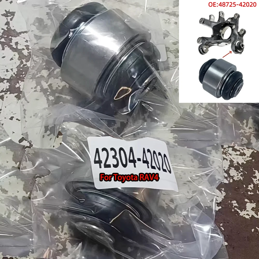 

Втулка поворотного кулака задней оси 42304-42020 для TOYOTA RAV4, детали рычагов управления задней осью 4230442020 для LEXUS NX