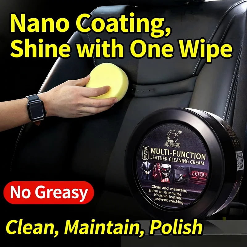Leather Cleaner Interior - แว็กซ์บำรุงรักษาภายในรถยนต์ 160 กรัม ครีมดูแลพิเศษสำหรับเบาะหนัง ครีมดูแลหนัง ครีมดูแลแผงหน้าปัด